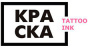 КРАСКА Tattoo Ink