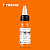 Пигмент Краска Xtreme Ink Neon Orange – цена, описание и отзывы — фото