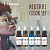 Сеты пигментов Набор красок Xtreme Ink Neutral Set – цена, описание и отзывы — фото