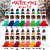 Сеты пигментов World Famous Ink Master Mike Asian Tattoo Set – цена, описание и отзывы — фото