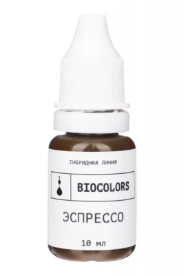Пигмент для татуажа Пигмент для татуажа Biocolors - Эспрессо – цена, описание и отзывы — фото