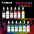 Сеты пигментов Набор красок Xtreme Ink 12 Primary Color Set – цена, описание и отзывы — фото