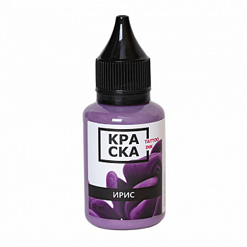 Пигмент Краска Ирис – цена, описание и отзывы — фото