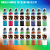 Сеты пигментов World Famous Ink 16 Color Ink Set #1 – цена, описание и отзывы — фото